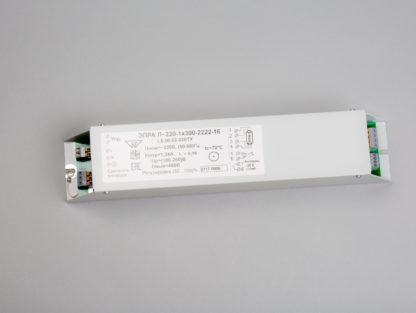 Ballast för DB300